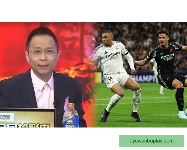 詹俊分析阿森纳被淘汰：把失利视为减轻包袱并聚焦关键任务